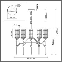  - Подвесная люстра Odeon Light Vittoria 4225/8