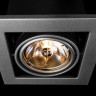 Встраиваемый светильник Arte Lamp Technika A5930PL-1SI - Встраиваемый светильник Arte Lamp Technika A5930PL-1SI