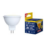 Лампа светодиодная GU5.3 7W 3000K матовая LED-JCDR-7W/WW/GU5.3/NR UL-00003839 - Лампа светодиодная GU5.3 7W 3000K матовая LED-JCDR-7W/WW/GU5.3/NR UL-00003839