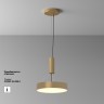 Потолочный светильник Technical C032CL-36W3K-RD-MG - Потолочный светильник Technical C032CL-36W3K-RD-MG