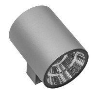  - Уличный настенный светодиодный светильник Lightstar Paro 371592