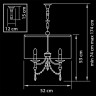 Подвесная люстра Lightstar Paralume 725033 - Подвесная люстра Lightstar Paralume 725033