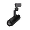 Светильник LGD-ZEUS-2TR-R67-10W White6000 (BK, 20-60 deg) (Arlight, IP20 Металл, 3 года) - Светильник LGD-ZEUS-2TR-R67-10W White6000 (BK, 20-60 deg) (Arlight, IP20 Металл, 3 года)