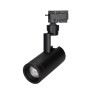 Светильник LGD-ZEUS-2TR-R67-10W White6000 (BK, 20-60 deg) (Arlight, IP20 Металл, 3 года) - Светильник LGD-ZEUS-2TR-R67-10W White6000 (BK, 20-60 deg) (Arlight, IP20 Металл, 3 года)