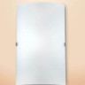 Настенный светильник Eglo Troy 3 85979 - Настенный светильник Eglo Troy 3 85979
