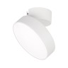 Светильник SP-RONDO-FLAP-R175-16W Day4000 (WH, 110 deg) (Arlight, IP40 Металл, 3 года) - Светильник SP-RONDO-FLAP-R175-16W Day4000 (WH, 110 deg) (Arlight, IP40 Металл, 3 года)
