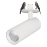 Светильник LGD-LUMOS-R55-16W Warm3000 (WH, 25 deg, 230V) (Arlight, IP20 Металл, 3 года) - Светильник LGD-LUMOS-R55-16W Warm3000 (WH, 25 deg, 230V) (Arlight, IP20 Металл, 3 года)