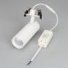 Светильник LGD-LUMOS-R55-16W Warm3000 (WH, 25 deg, 230V) (Arlight, IP20 Металл, 3 года) - Светильник LGD-LUMOS-R55-16W Warm3000 (WH, 25 deg, 230V) (Arlight, IP20 Металл, 3 года)