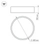 Светильник SP-TOR-TB400SW-25W Warm White (Arlight, Металл) - Светильник SP-TOR-TB400SW-25W Warm White (Arlight, Металл)