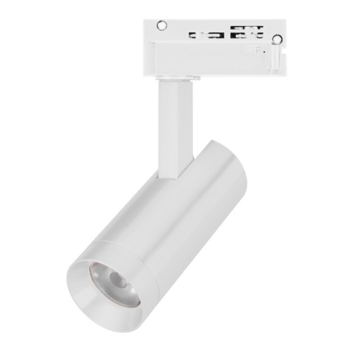 Светильник LGD-SPOT-2TR-R45-7W Day4000 (WH, 24 deg, 230V) (Arlight, IP20 Металл, 3 года) 