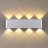 Настенный светодиодный светильник Odeon Light Magnum 4217/8WL - Настенный светодиодный светильник Odeon Light Magnum 4217/8WL