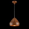 Подвесной светильник Maytoni Arcilla MOD832-11-G - Подвесной светильник Maytoni Arcilla MOD832-11-G