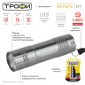 Ручной светодиодный фонарь ЭРА Трофи от батареек 85х23 60 лм TM9-BL Б0016864 - Ручной светодиодный фонарь ЭРА Трофи от батареек 85х23 60 лм TM9-BL Б0016864