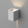 Светильник LGD-Wall-Vario-J2WH-12W Warm White (Arlight, IP54 Металл, 3 года) - Светильник LGD-Wall-Vario-J2WH-12W Warm White (Arlight, IP54 Металл, 3 года)