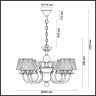 Подвесная люстра Odeon Light Mirella 4191/6 - Подвесная люстра Odeon Light Mirella 4191/6