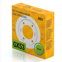  - Встраиваемый светильник REV Mix 28949 4