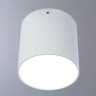Потолочный светильник Divinare Tubo 1464/03 PL-1 - Потолочный светильник Divinare Tubo 1464/03 PL-1