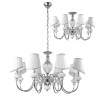 Подвесная люстра Crystal Lux Alma White SP-PL8 - Подвесная люстра Crystal Lux Alma White SP-PL8