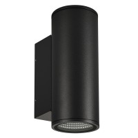  - Светильник LGD-FORMA-WALL-TWIN-R90-2x12W Day4000 (BK, 44 deg, 230V) (Arlight, IP54 Металл, 3 года)