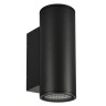 Светильник LGD-FORMA-WALL-TWIN-R90-2x12W Day4000 (BK, 44 deg, 230V) (Arlight, IP54 Металл, 3 года) - Светильник LGD-FORMA-WALL-TWIN-R90-2x12W Day4000 (BK, 44 deg, 230V) (Arlight, IP54 Металл, 3 года)