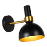 Спот Lucide Novan 03232/01/30 - Спот Lucide Novan 03232/01/30