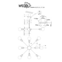  - Потолочная люстра Wedo Light Кинга 66176.01.37.08