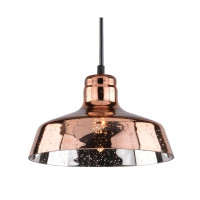 Подвесной светильник Arte Lamp Riflesso A4297SP-1AC - Подвесной светильник Arte Lamp Riflesso A4297SP-1AC