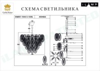  - Подвесная люстра iLamp Gramercy P2548-12 NIC