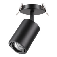  - Встраиваемый спот Novotech Pipe 370419