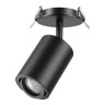 Встраиваемый спот Novotech Pipe 370419 - Встраиваемый спот Novotech Pipe 370419