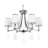 Подвесная люстра Lumina Deco Dominni LDP 9268-6 CHR - Подвесная люстра Lumina Deco Dominni LDP 9268-6 CHR