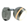 Светодиодный спот Arte Lamp Venerd A6009AP-1SS - Светодиодный спот Arte Lamp Venerd A6009AP-1SS