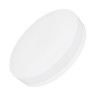 Светильник CL-SMURF-R500-50W Day4000-MIX (WH, 140 deg, 230V) (Arlight, IP40 Пластик, 3 года) - Светильник CL-SMURF-R500-50W Day4000-MIX (WH, 140 deg, 230V) (Arlight, IP40 Пластик, 3 года)