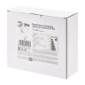 Трековый светодиодный светильник ЭРА STR-30-99-40K-W20 Б0049784 - Трековый светодиодный светильник ЭРА STR-30-99-40K-W20 Б0049784