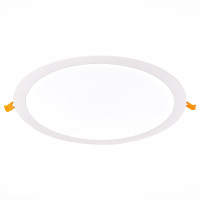  - Встраиваемый светодиодный светильник ST Luce Litum ST209.548.24