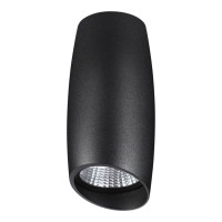  - Потолочный светодиодный светильник Novotech Mango 358363
