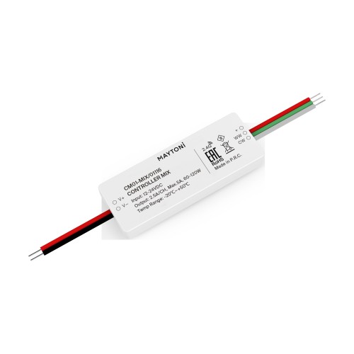 Комплектующие к светодиодной ленте Led Strip 01116 