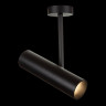 Потолочный светильник Technical C020CL-01B - Потолочный светильник Technical C020CL-01B