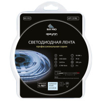  - Светодиодная лента Apeyron 26W/m 240Led/m 2835SMD холодный белый 2M 237BL