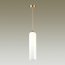 Подвесной светильник Odeon Light Vosti 4642/1 - Подвесной светильник Odeon Light Vosti 4642/1