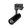 Светильник LGD-GERA-4TR-R55-10W White (BK, 24 deg) (Arlight, IP20 Металл, 3 года) - Светильник LGD-GERA-4TR-R55-10W White (BK, 24 deg) (Arlight, IP20 Металл, 3 года)