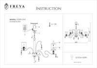  - Подвесная люстра Freya Faust FR2300-PL-12-BZ