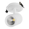 Светильник LGD-LUMOS-R62-9W White6000 (WH, 25 deg) (Arlight, IP20 Металл, 3 года) - Светильник LGD-LUMOS-R62-9W White6000 (WH, 25 deg) (Arlight, IP20 Металл, 3 года)