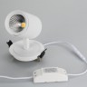 Светильник LGD-LUMOS-R62-9W White6000 (WH, 25 deg) (Arlight, IP20 Металл, 3 года) - Светильник LGD-LUMOS-R62-9W White6000 (WH, 25 deg) (Arlight, IP20 Металл, 3 года)