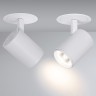 Светильник LGD-LUMOS-R62-9W White6000 (WH, 25 deg) (Arlight, IP20 Металл, 3 года) - Светильник LGD-LUMOS-R62-9W White6000 (WH, 25 deg) (Arlight, IP20 Металл, 3 года)