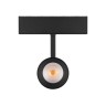Светильник MAG-SPOT-45-R65-18W Day4000 (BK, 36 deg, 24V) (Arlight, IP20 Металл, 5 лет) - Светильник MAG-SPOT-45-R65-18W Day4000 (BK, 36 deg, 24V) (Arlight, IP20 Металл, 5 лет)