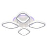 Потолочная светодиодная люстра Profit Light 8044/4 WHT - Потолочная светодиодная люстра Profit Light 8044/4 WHT
