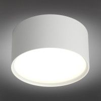  - Потолочный светодиодный светильник Omnilux Salentino OML-100909-12