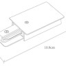 Ввод питания Arte Lamp Track Accessories A160133 - Ввод питания Arte Lamp Track Accessories A160133