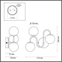  - Бра Lumion Flippa 4568/3W